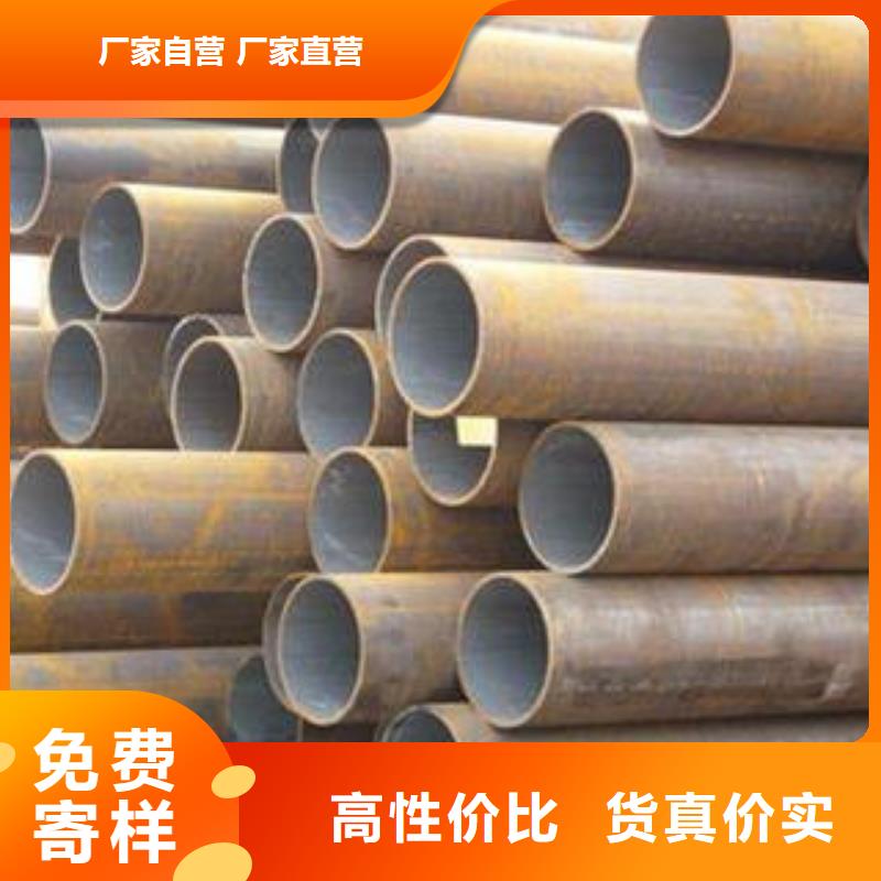 27simn合金钢管全国配送当地供应商