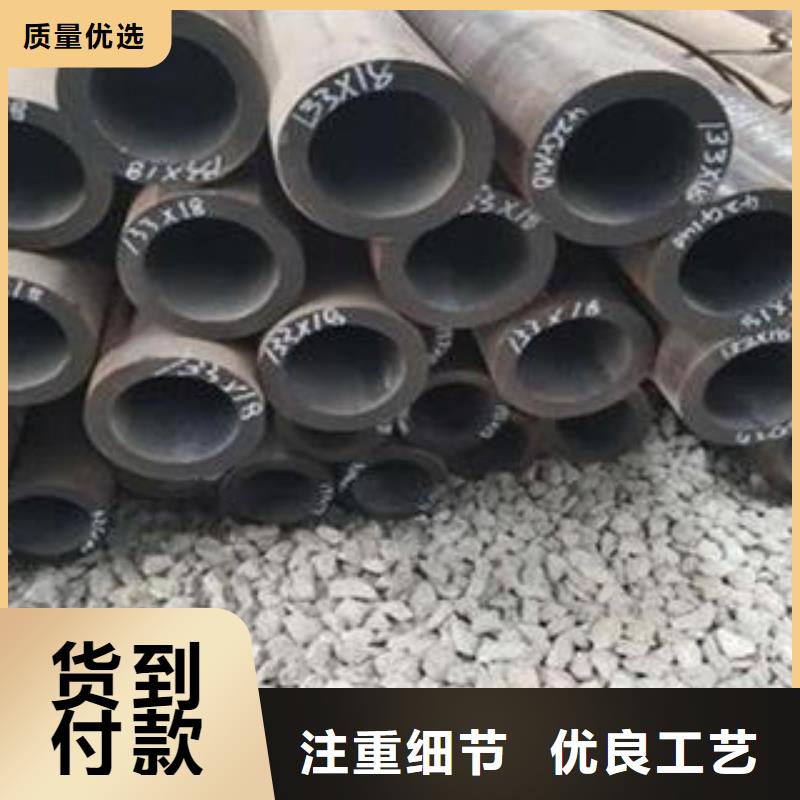 供应16mn低合金管_精选厂家免费安装