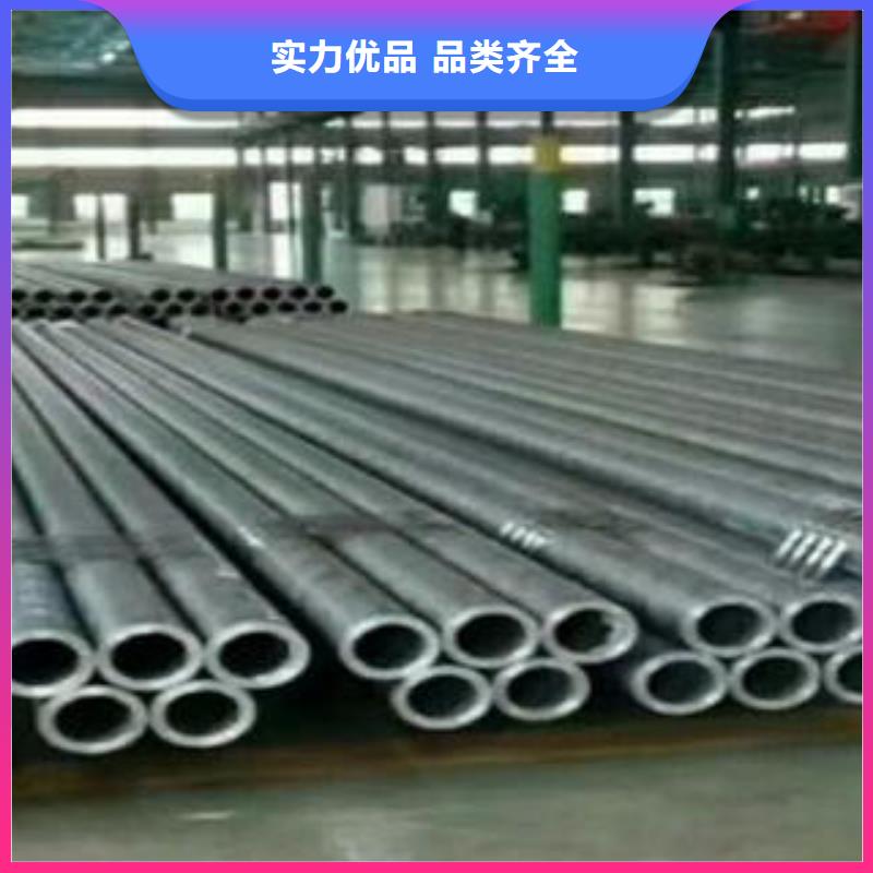 15crmo合金管公司-价格敢与同行比服务