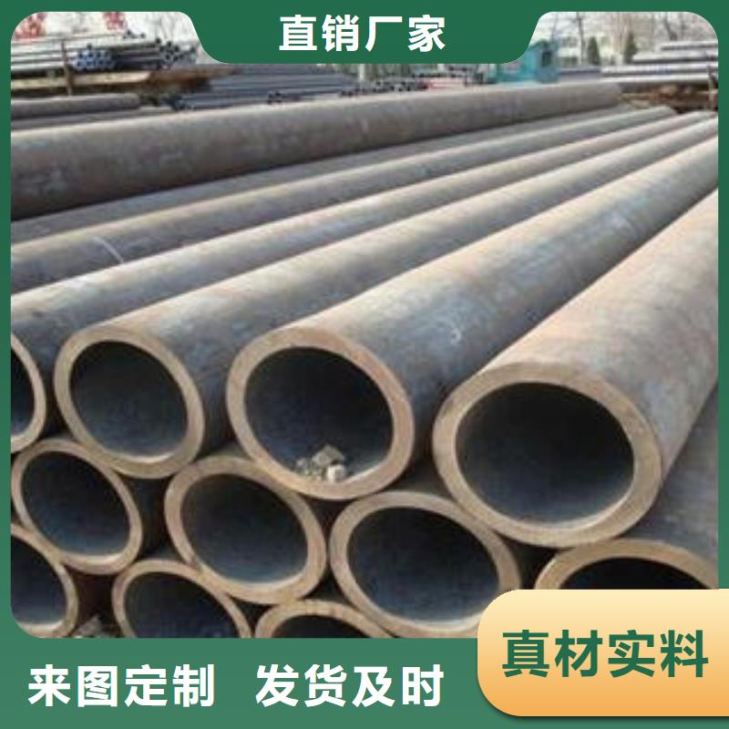 15crmog合金管工厂直销质量为本