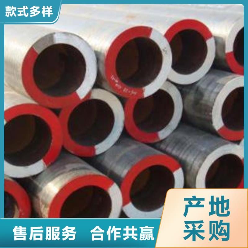 发货速度快的35crmo合金管生产厂家厂家直营