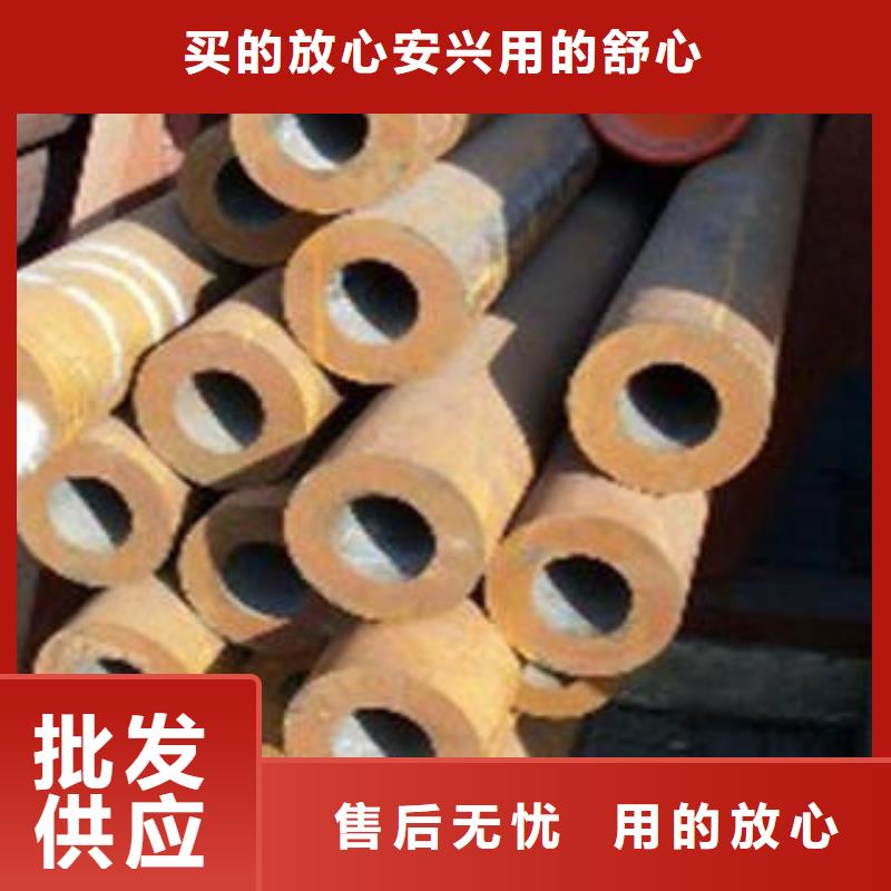 进口合金钢管厂家信誉好详细参数