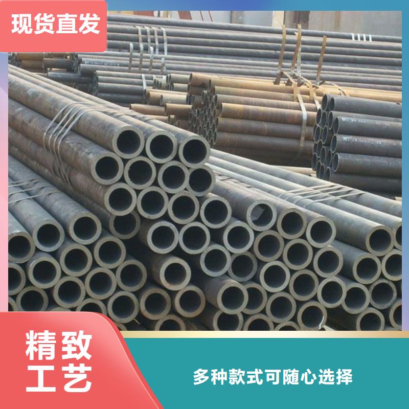 采购合金钢管必看-售后保证联系厂家