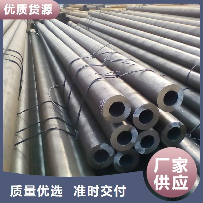 15crmog合金管长期供应实体诚信经营