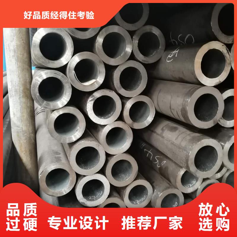 20g高压合金管-20g高压合金管实力厂家真材实料加工定制