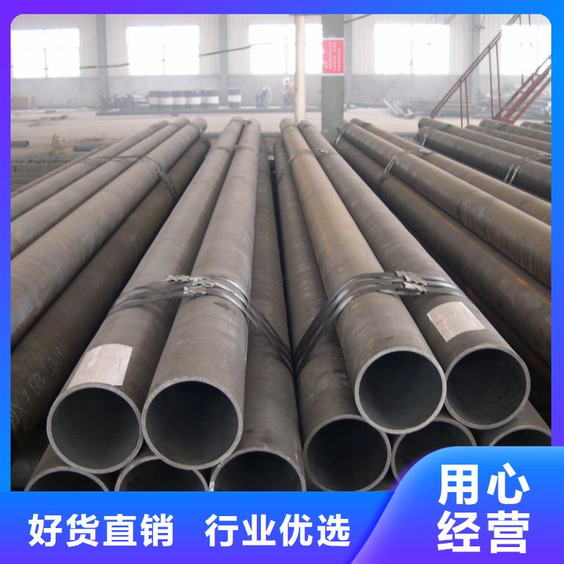 发货速度快的进口合金钢管公司质量三包