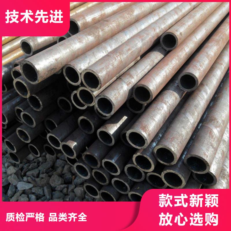 12cr1mov合金钢管、12cr1mov合金钢管厂家-型号齐全厂家直发