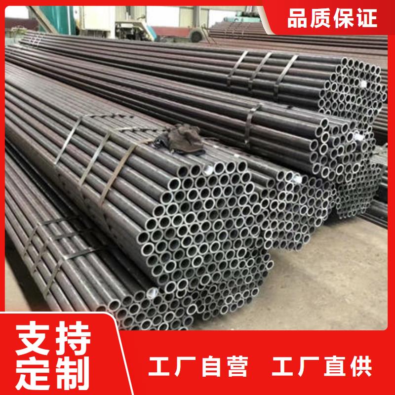 2025品质过硬#27simn合金管厂家#解决方案同城生产厂家