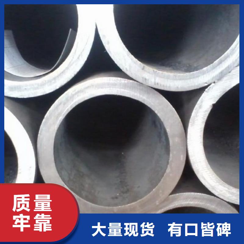 进口合金钢管厂家现货直发同城生产厂家