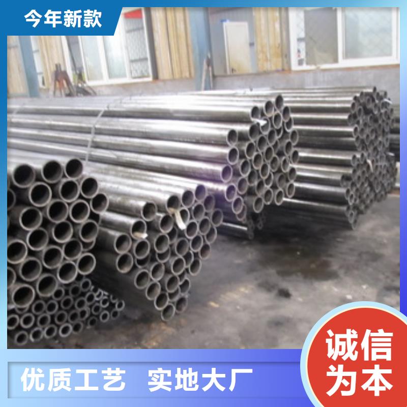 SPHC精密钢管畅销全国当地品牌