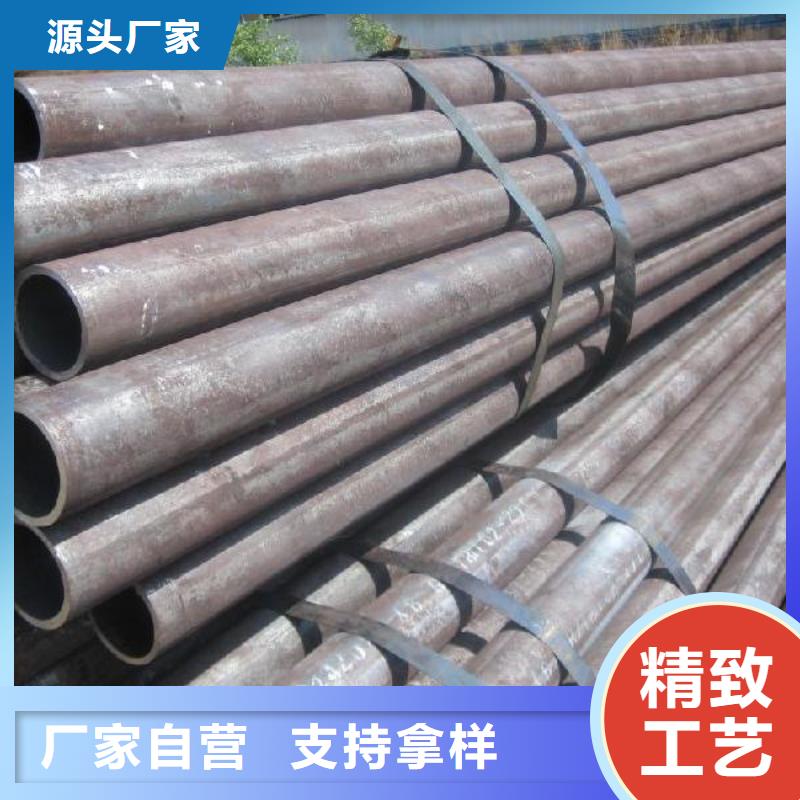 35#精密钢管让利销售本地生产厂家