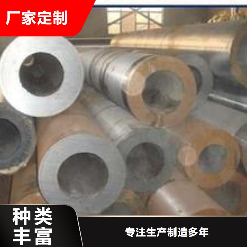 小口径精密管-小口径精密管品牌本地供应商