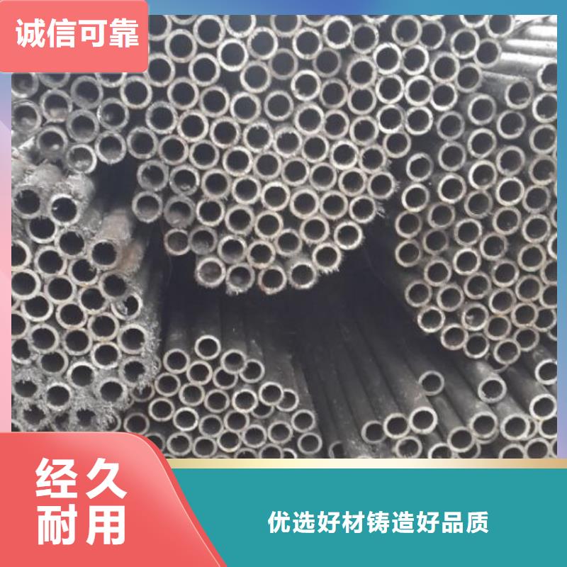 小口径精密管报价格多年厂家可靠