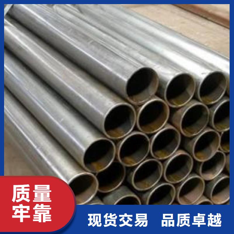 精密光亮管让利批发定制定做