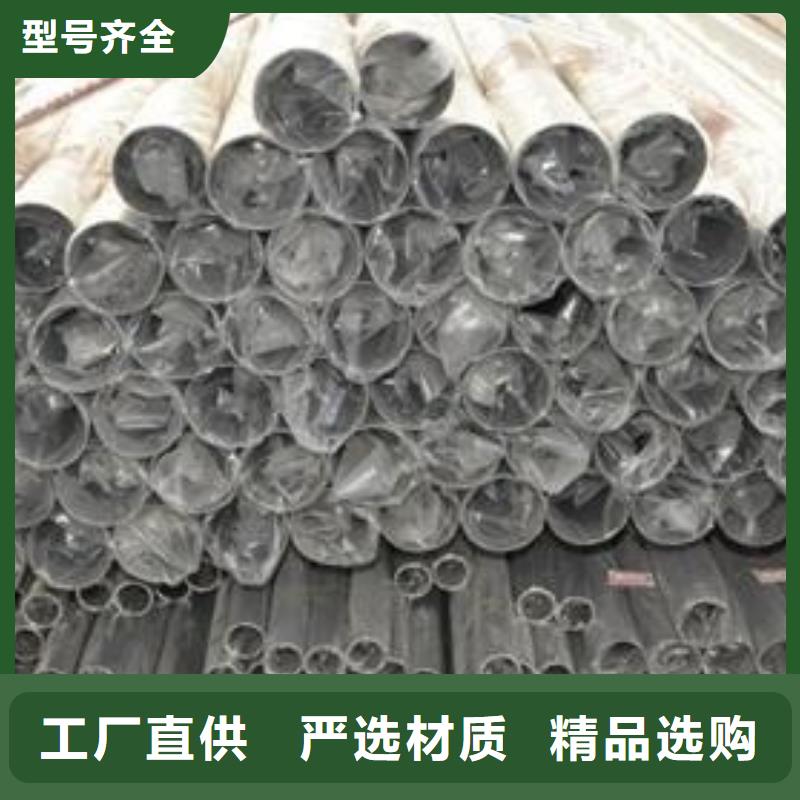 10#精密钢管包邮现货直销当地供应商