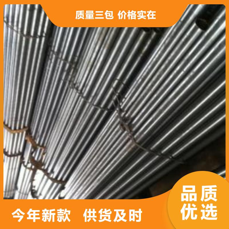 精密光亮管-精密光亮管欢迎您库存丰富