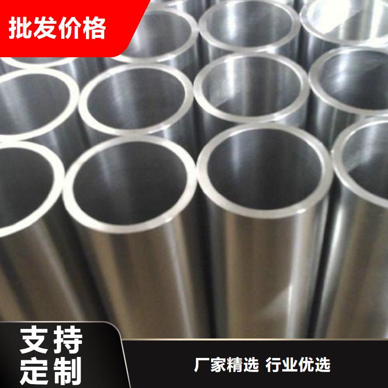 值得信赖的薄壁精密管基地品质保证实力见证