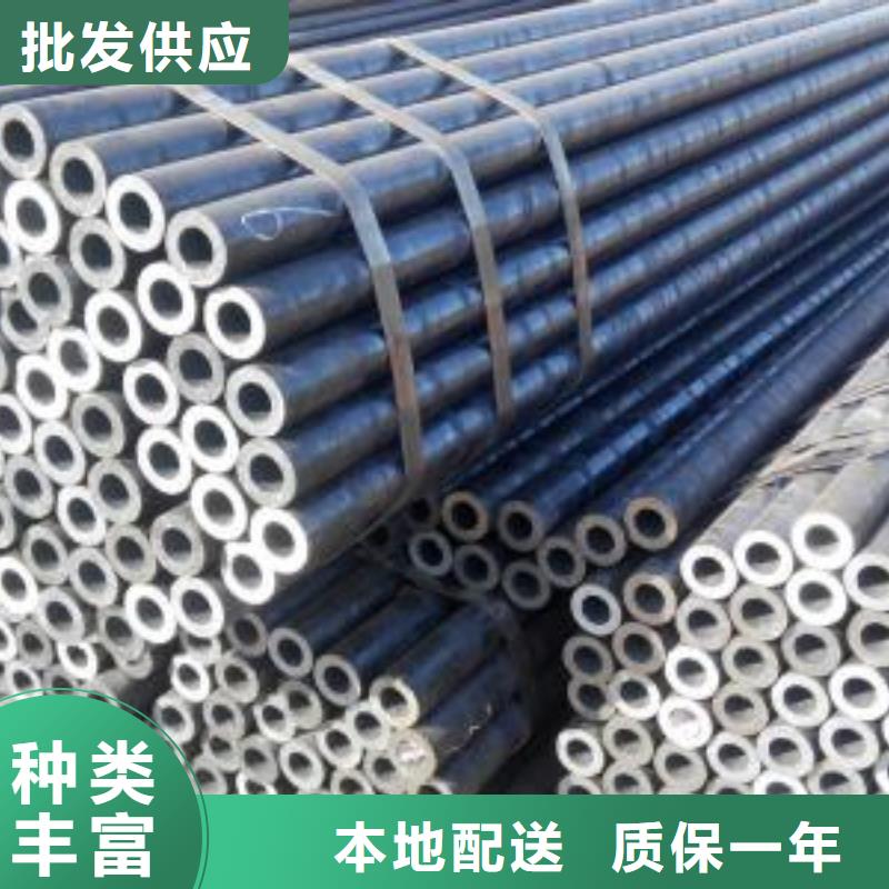 10#精密钢管正规实体厂家同城服务商