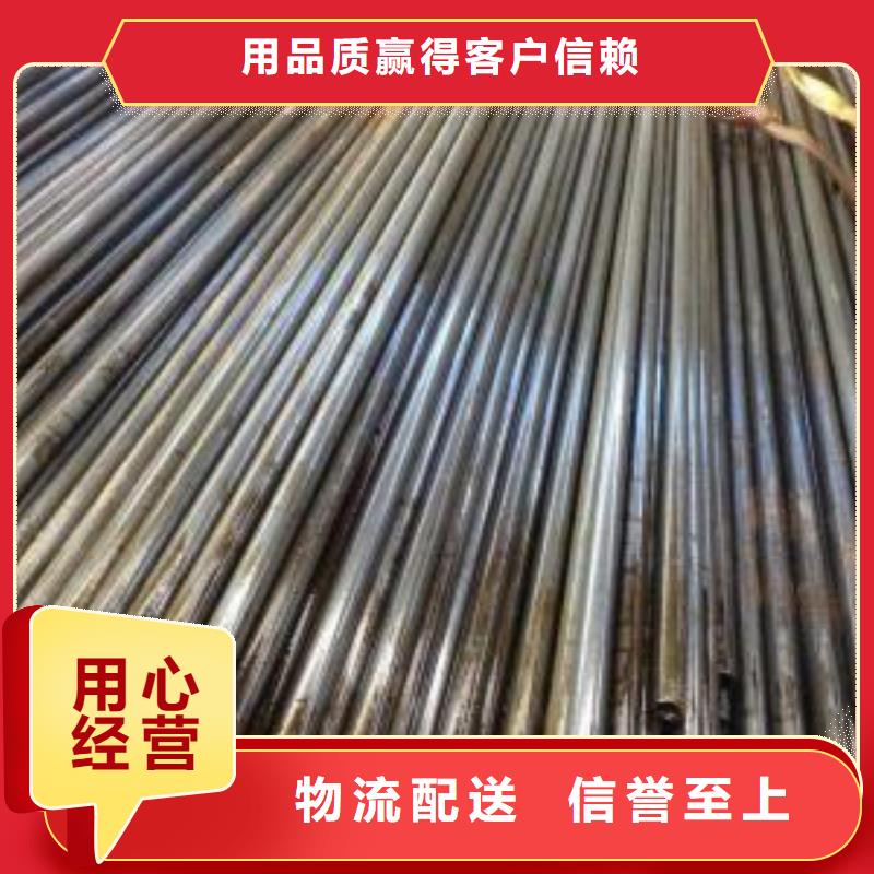 规格全的DD11精密钢管现货厂家自有厂家