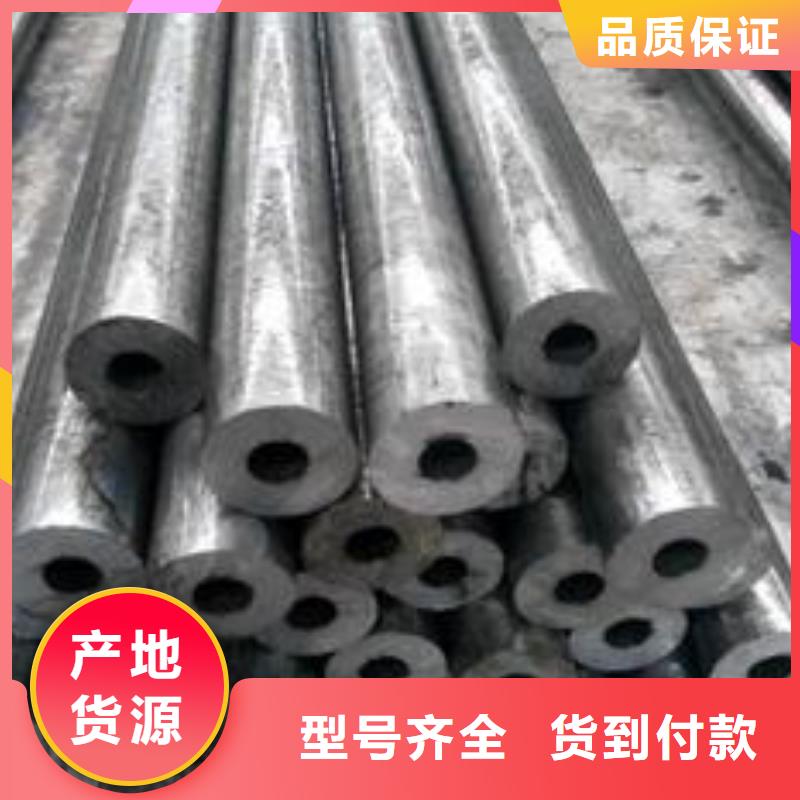 20Cr精密钢管经久好用量少也做