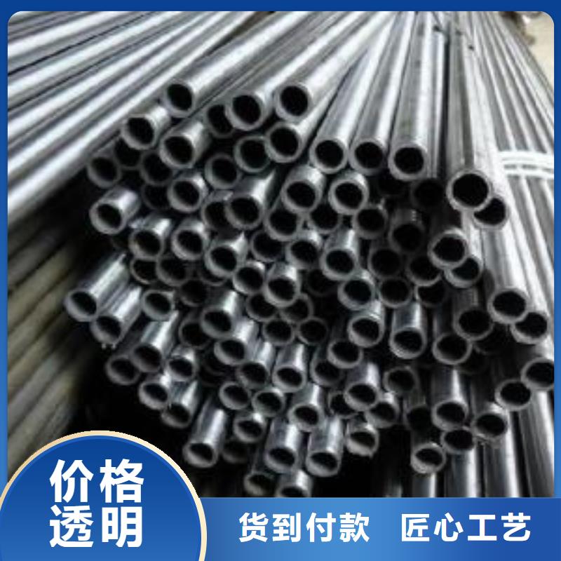 大口径精密管厂家技术领先厂家货源稳定