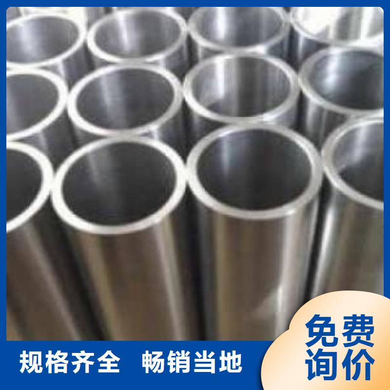 靠谱的薄壁精密管供货商安装简单