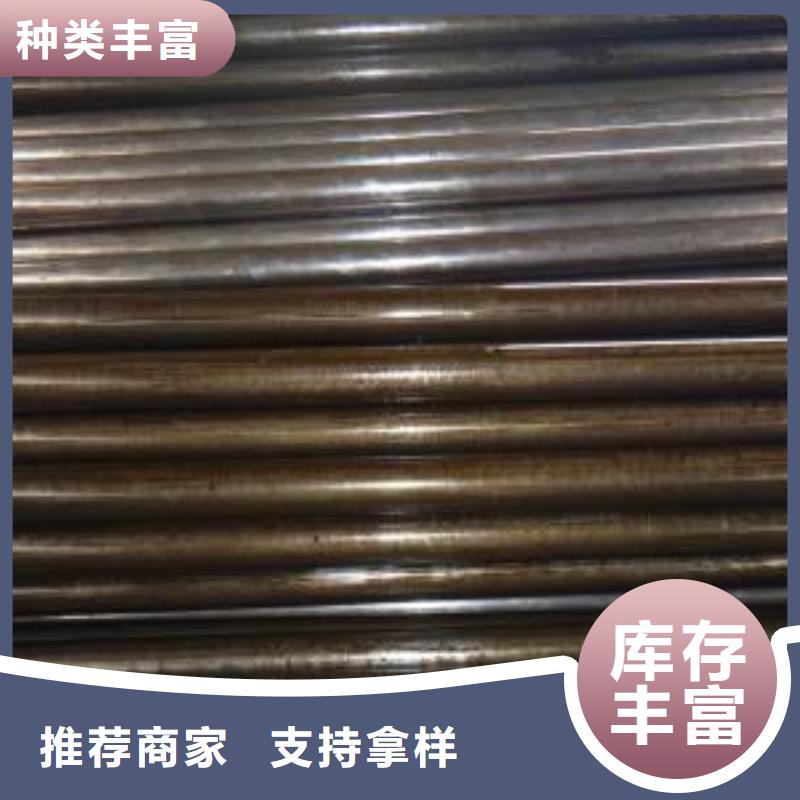 厚壁精密管厚壁精密管厂家本地生产厂家