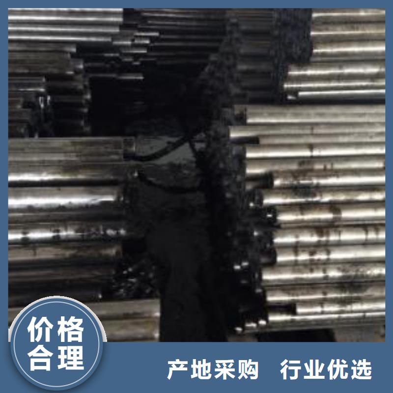 10#精密钢管厂家，直销真材实料