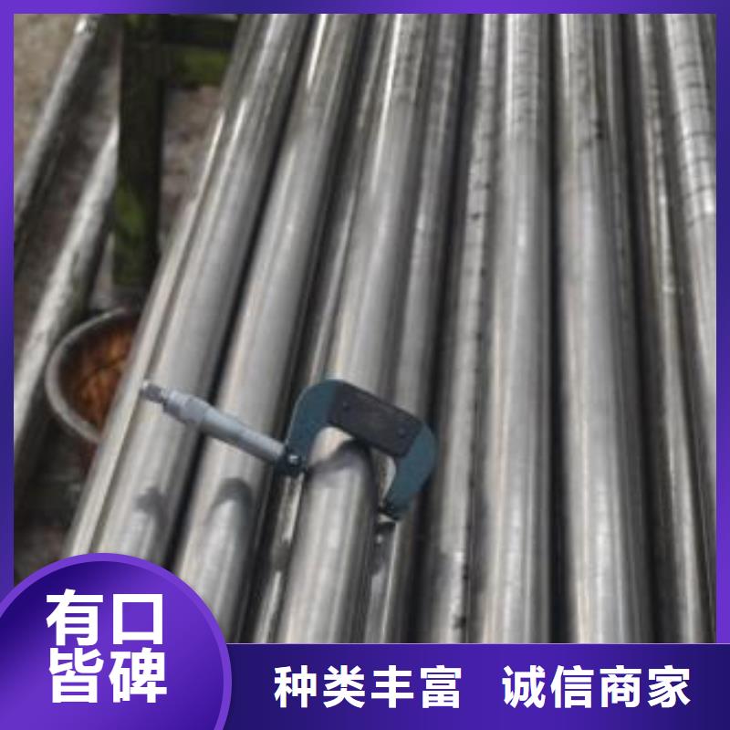精密光亮管现货齐全专业信赖厂家