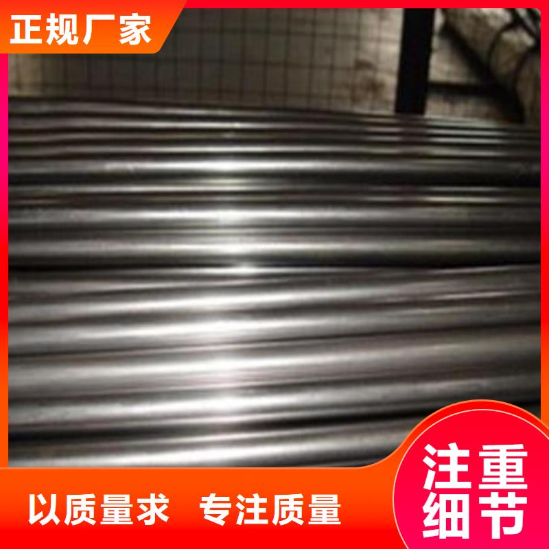 35#精密钢管供应厂家品种全