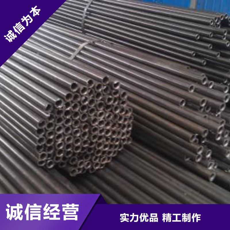大口径精密管库存充足同城供应商