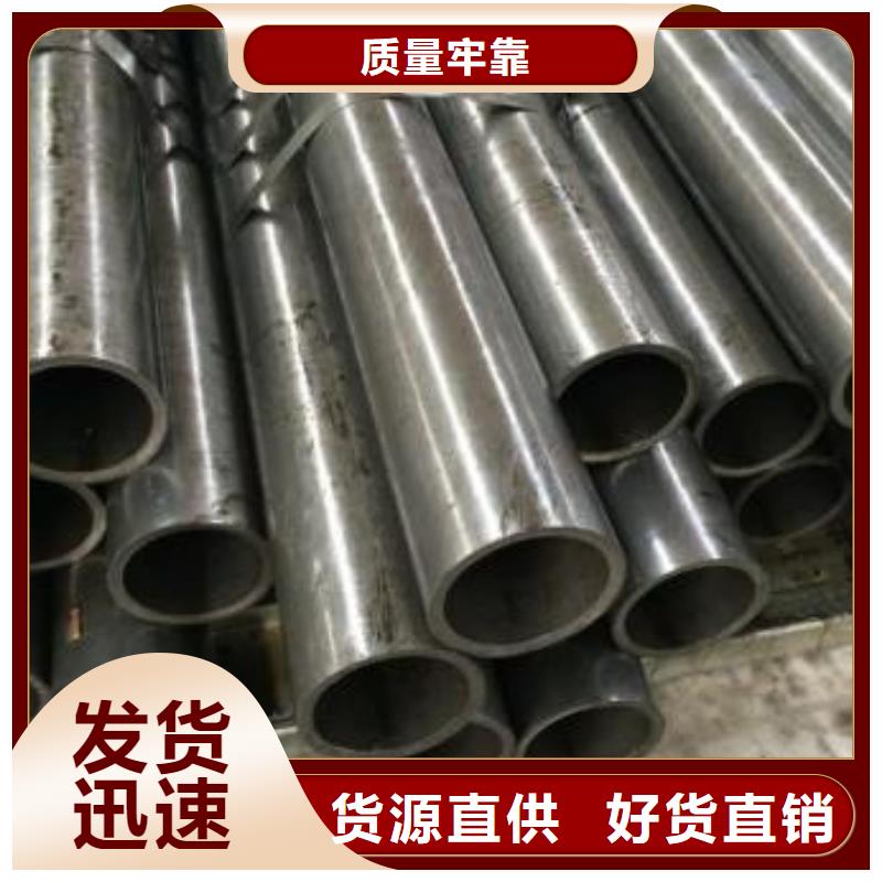 35#精密钢管-35#精密钢管靠谱本地货源