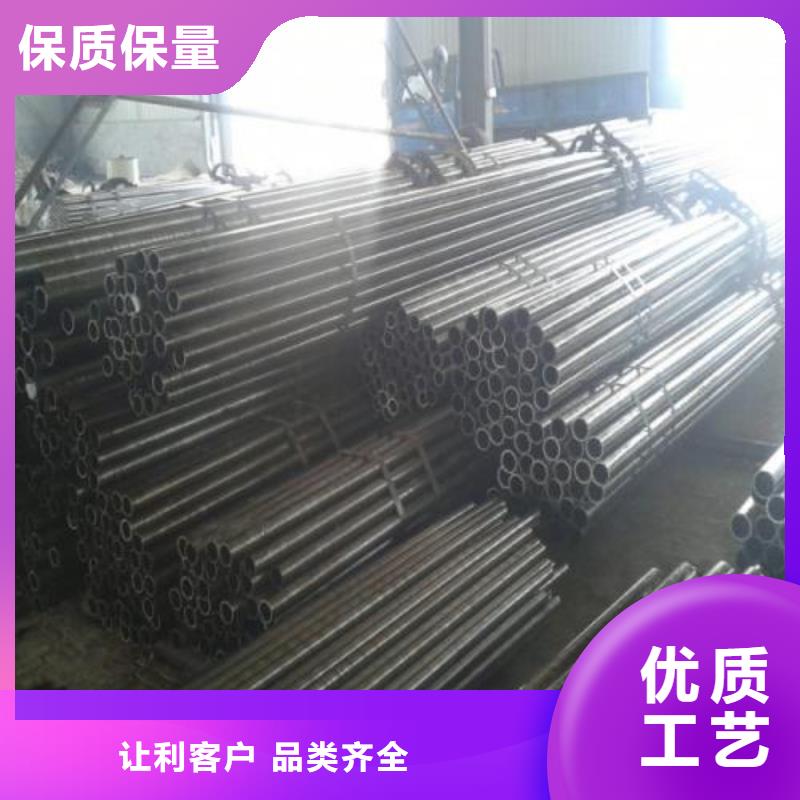 45#精密钢管产品规格介绍诚信经营