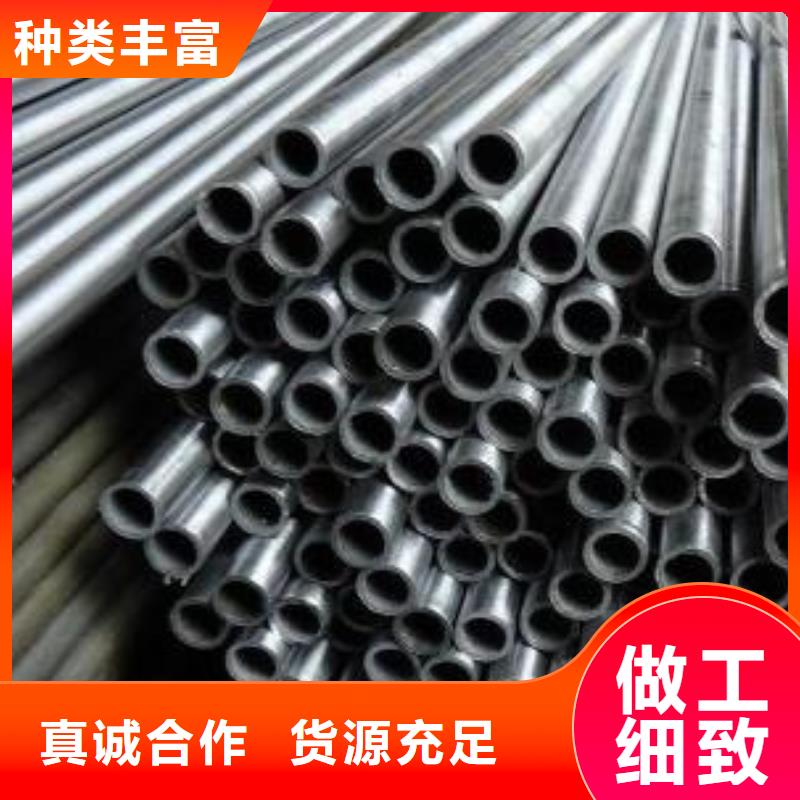 厚壁精密管-发货快本地生产商