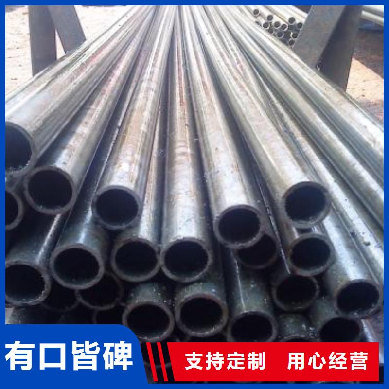20#精密钢管按需定做海量现货直销