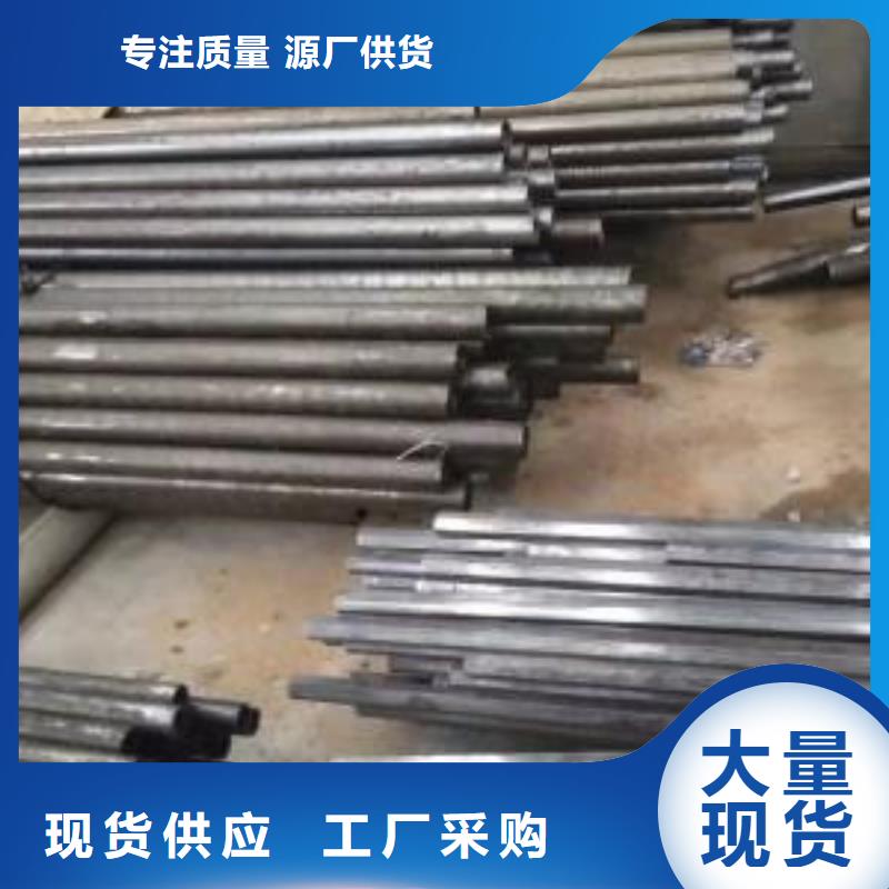 40CR精密钢管价格免费咨询厂家