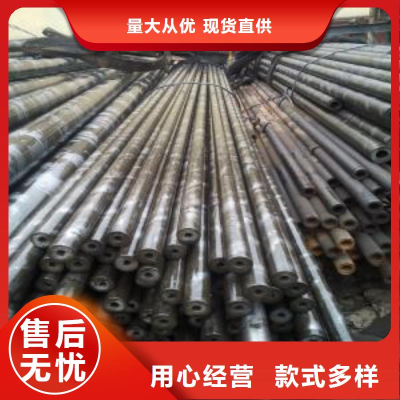 10#精密钢管期待您的垂询当地服务商