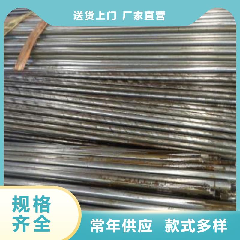 35#精密钢管技术自主研发