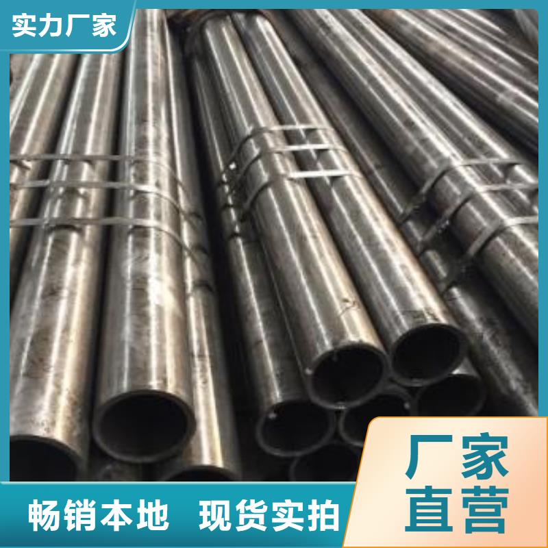 优惠的45#精密钢管当地生产厂家