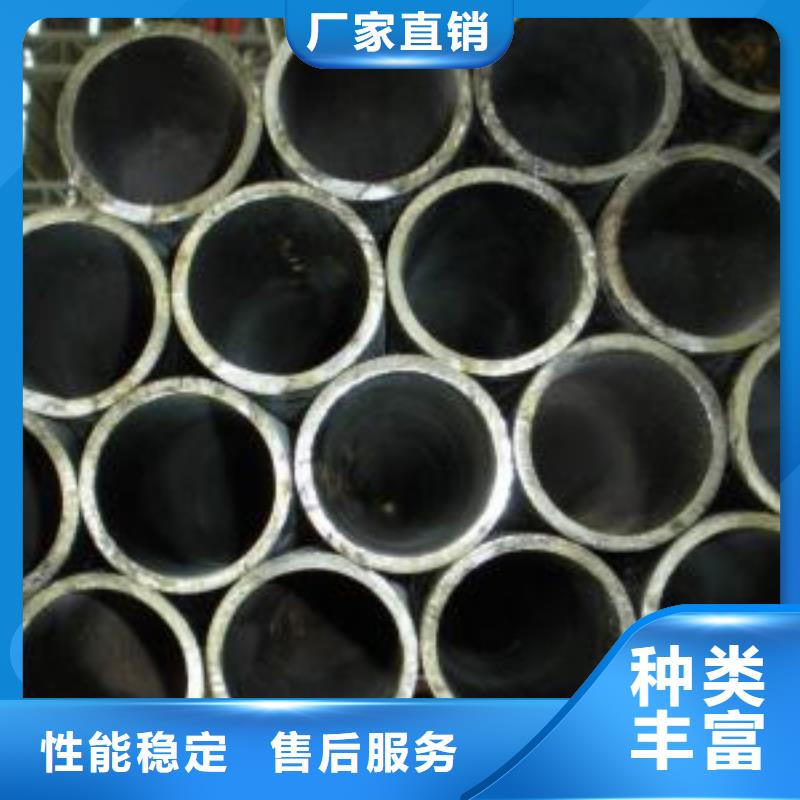 现货供应大口径精密管_厂家/供应拒绝中间商