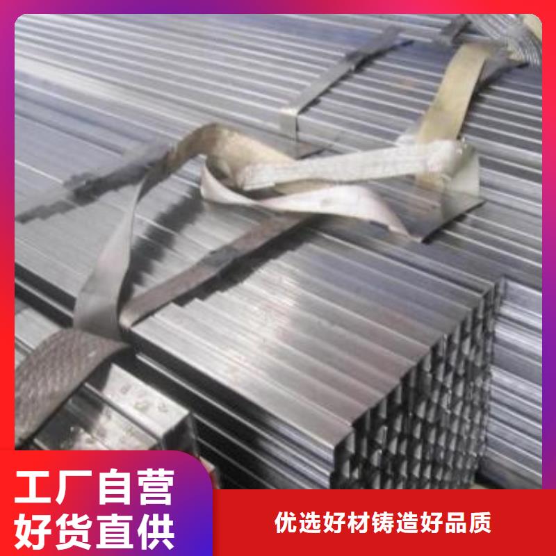 省心：小口径精密管生产厂家研发生产销售