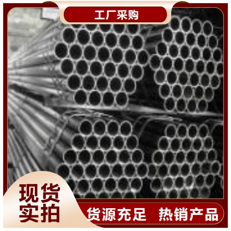 10#精密钢管、10#精密钢管厂家-值得信赖我们更专业