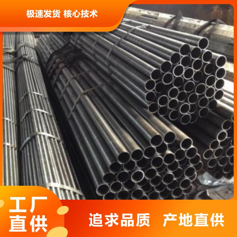 40Cr精密钢管-40Cr精密钢管本地厂家常年供应