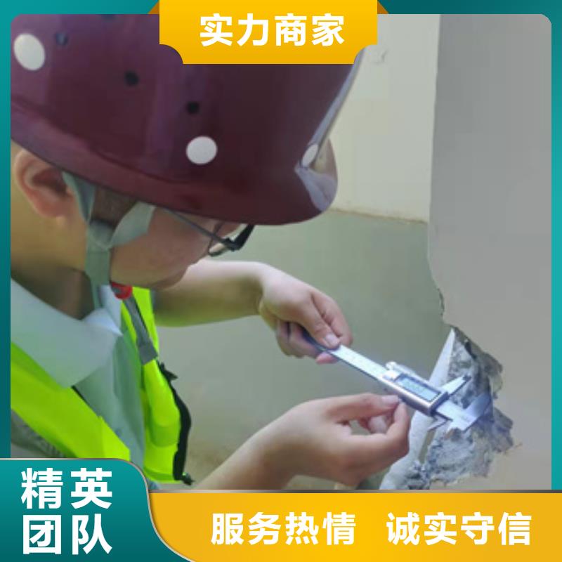 楼板承重检测2025新更新同城生产商