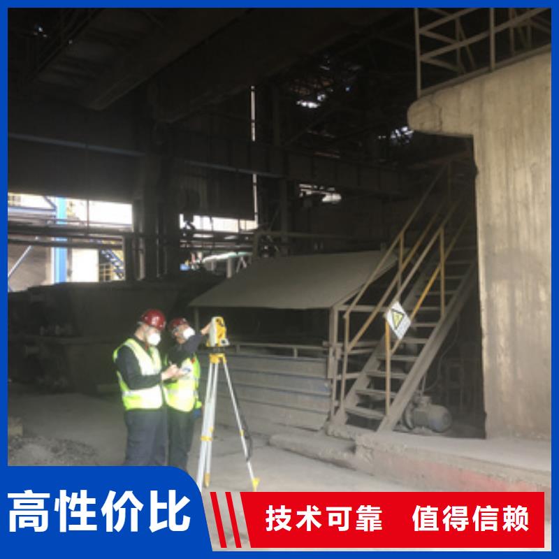 房屋抗震鉴定综合性技术服务当地服务商