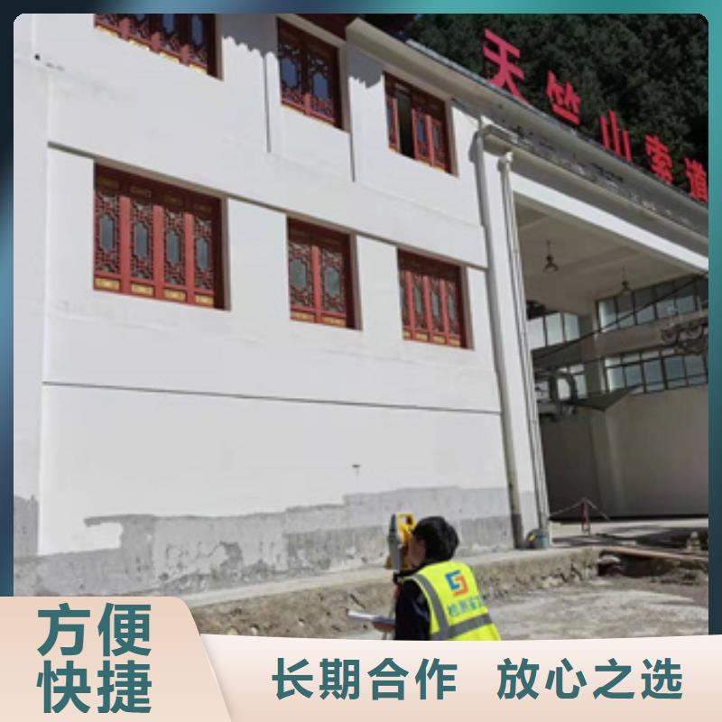 厂房质量检测联系电话当地货源