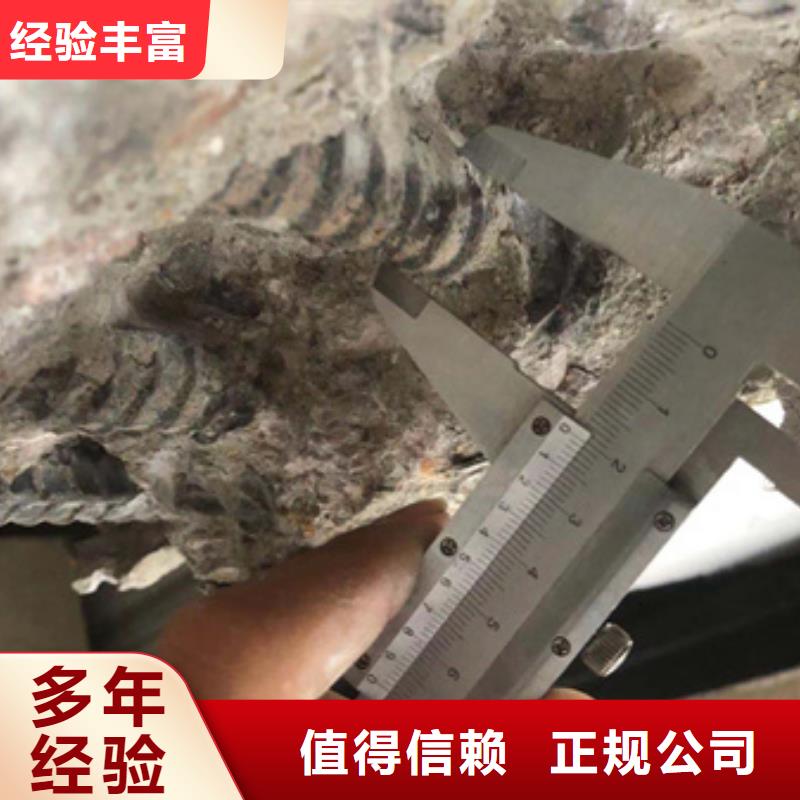 房屋检测有几家本地服务商