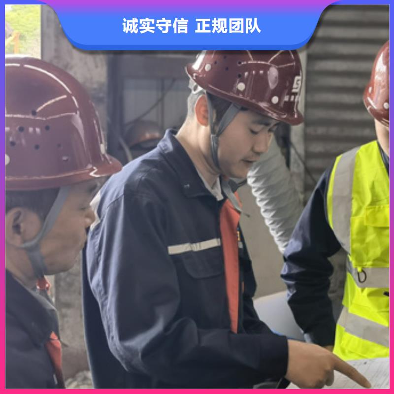 厂房可靠性检测2025新更新实力商家