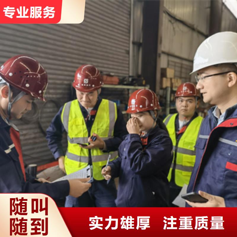 厂房检测公司价格齐全