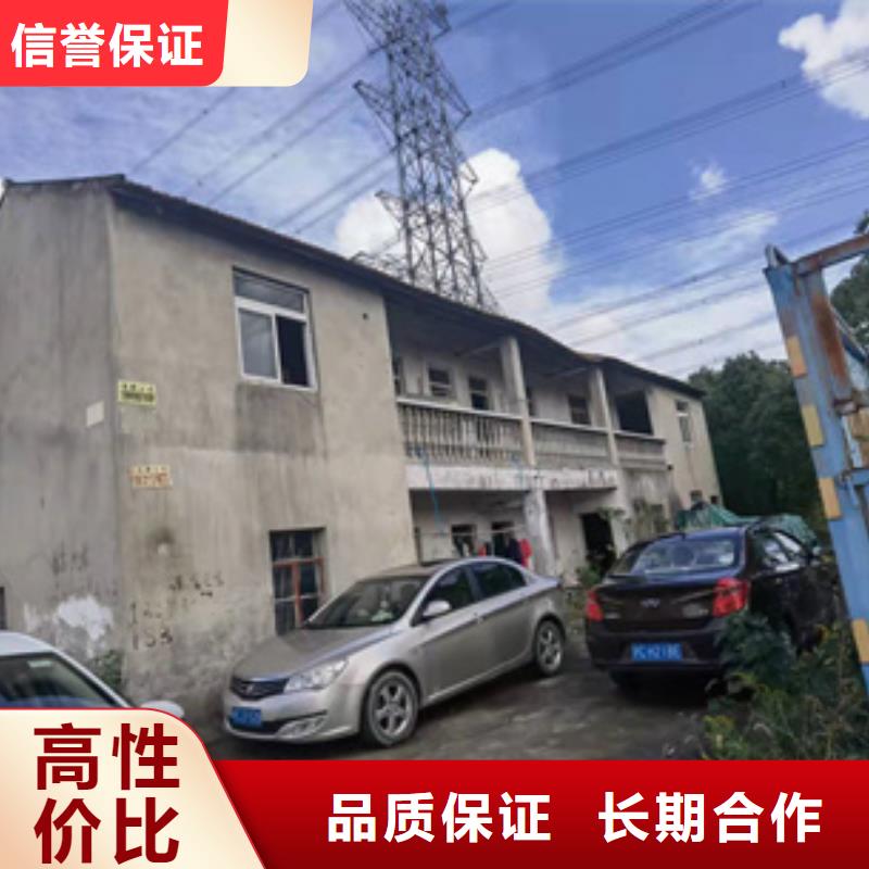 2025厂房抗震鉴定内容当地供应商
